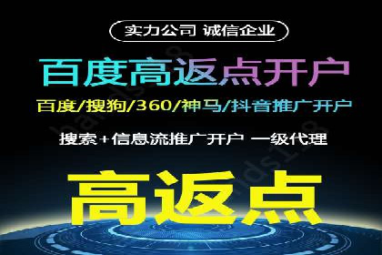信息流广告投放案例：品牌曝光与转化双赢