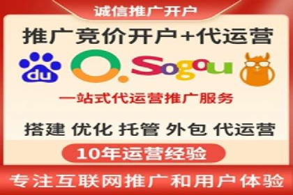 百度信息流广告开户成功案例集锦